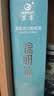 莫高（MOGAO）锦妍冰酒 甜白葡萄酒甜型 微醺甜果酒雷司令混酿 500ml*1瓶冰白 实拍图