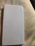 华为原装12000mAh66W双向快充移动电源3C认证可上飞机充电宝适用华为手机Pura90Mate80USB-A/C双口输出 实拍图