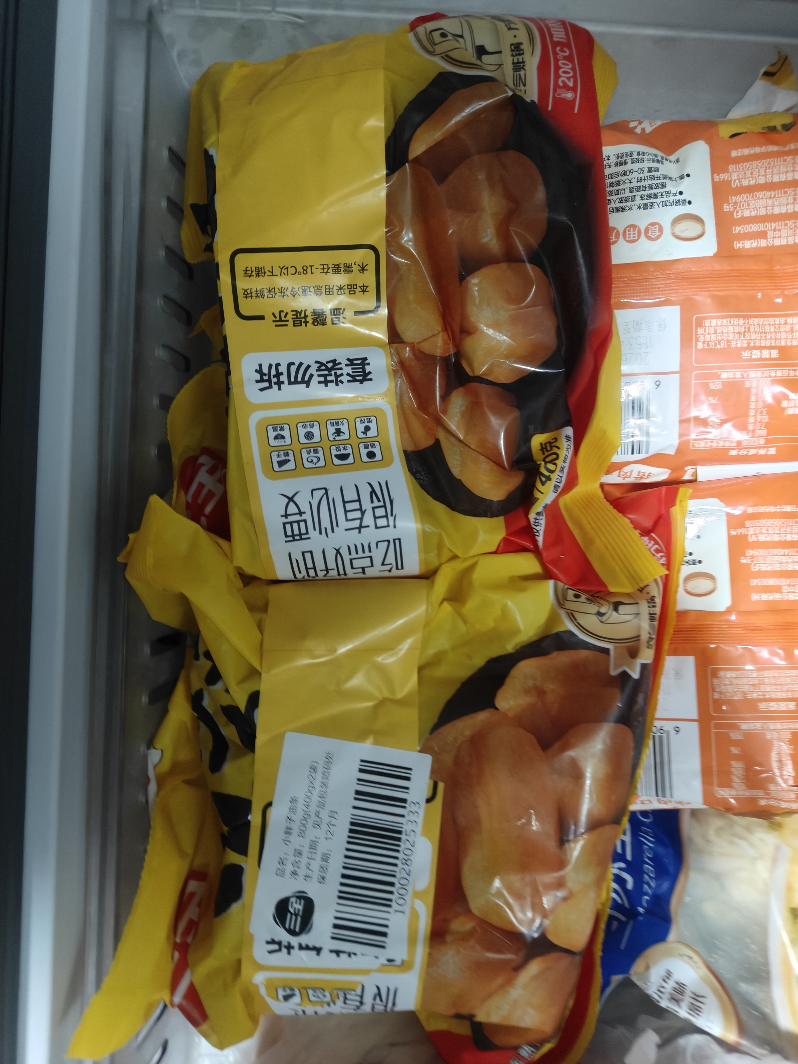 三全小胖子油条400g*2共800g约40只 早餐半成品面点早点速食火锅搭档 实拍图