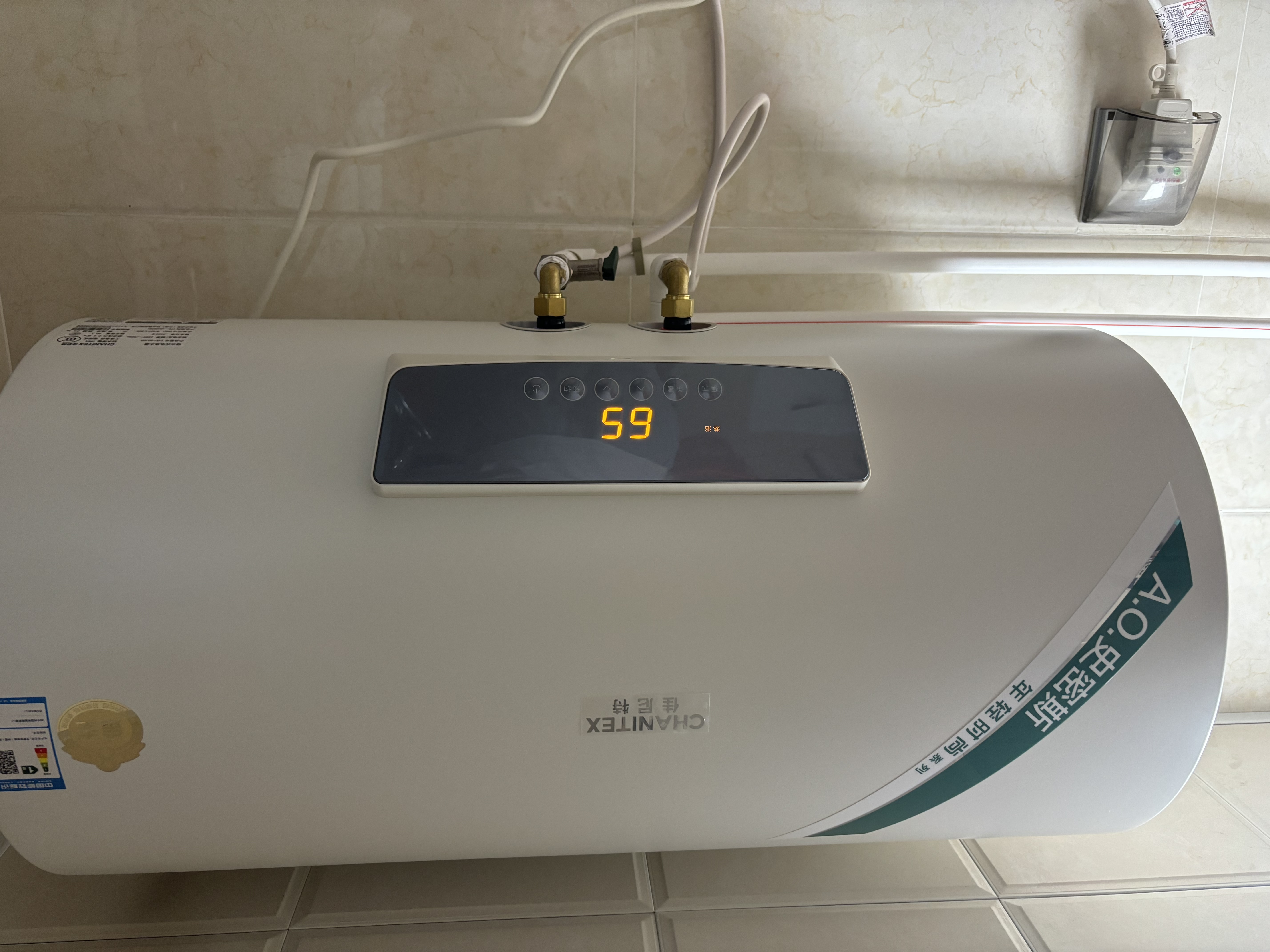 史密斯（A.O.SMITH）【国家补贴15%】佳尼特电热水器50 60 80升储水式家用洗澡变频速热小尺寸壁挂自来水烧水节能JC0 60L 3000W 长款 JC0 变频加热 实拍图