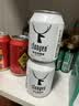 斯坦根（stangen）精酿德式小麦全麦白啤酒 250ml*24罐整箱装迷你小罐装 国庆送礼 实拍图