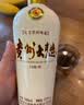 茅台 贵州大曲70年代 酱香型白酒 53度 500ml*6 整箱装 实拍图