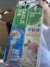 好来（DARLIE）原黑人超白薄荷茶清新口气去臭亮白护龈牙膏囤货装1430g含牙刷3支 实拍图