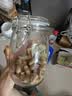 拜杰玻璃密封罐 3个装1000ml储物罐家用玻璃瓶泡酒瓶泡菜瓶腌腊八蒜罐 实拍图