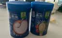 嘉宝（GERBER）原味+番茄牛肉+混合蔬菜味高铁米粉礼盒250g*3罐6月龄 实拍图