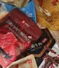 良品铺子零食大礼包肉肉大狂欢1638g 猪肉脯牛肉 中秋送礼盒团购 休闲零食 实拍图