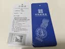 回力（Warrior）男鞋商务正装皮鞋子男款秋季男士休闲鞋2749 黑色42 实拍图
