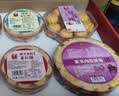 澳丰园十盒饼干糕点礼盒 广东广州澳门手信特产零食礼包送礼团购2410g 实拍图