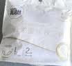 高洁丝（Kotex）奢柔蚕丝感安睡裤L号2条装适合腰围60-100cm裤型卫生巾 实拍图