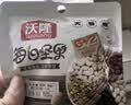 沃隆每日坚果750g/30袋坚果炒货孕妇零食核桃仁休闲零食节日礼盒 实拍图