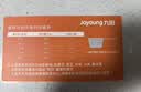 九阳（Joyoung）1.2L豆浆机3-4人用破壁机古法豆浆可预约免煮免滤家用全自动榨汁机料理机DJ12P-D565 实拍图
