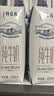 蒙牛特仑苏纯牛奶全脂灭菌乳利乐钻250ml*16盒*2箱 送礼优选 实拍图