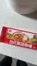 秋田满满 果蔬咖喱100g 减盐调料调味品_享婴儿宝宝儿童辅食食谱 实拍图