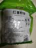 富昌红薯粉条500g 酸辣粉 方便速食火锅凉拌粉丝地瓜粉干货年货食材 实拍图