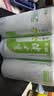 健力宝油柑薄荷味330ml*6罐含膳食纤维+双益生元碳酸饮料无糖汽水 实拍图