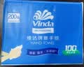 维达擦手纸单层200抽*20包XL码加大 卫生间酒店商用抽纸巾整箱VS2056 实拍图