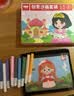 奕思瑞沙画儿童玩具女孩3-6-10岁幼儿园手工diy彩沙画三岁女童生日礼物 实拍图