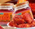 天台羊泉油腐乳100g*8瓶 云南特产腐乳 红油卤腐霉豆腐下饭佐餐蘸料调味料 实拍图