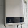 美的【HWA Pro 14L】优于13L 燃气热水器 一厨一卫 恒温节能 低水压启动 家用智能变频 天然气上门安装 实拍图