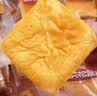 三只松鼠益生元高钙水牛乳千层吐司1000g*2箱 早餐面包饱腹代餐零食 实拍图