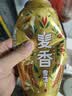 雪花啤酒【销量50万+】麦香500ml*24听 麦香浓郁 大规格实惠装 实拍图