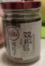 川娃子调味料油泼辣子凉拌汁下饭拌菜料 辣椒酱辣酱三次淋油辣椒油230g 实拍图