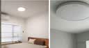 TCL吸顶灯led卧室灯全屋灯具套餐阳台餐厅现代简约三防灯24W白光 实拍图