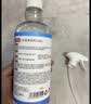 巨奇（JUQI）乳胶漆清洁剂开荒装修保洁清洗剂瓷砖地板墙面水泥油漆去污500ml 实拍图