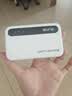 影腾随身wifi多网通用免插卡无线wifi6车载4G随身便携上网宝全国通用2025款可上飞机高铁 【青春款】3000毫安大电池 *90天免费试用 实拍图