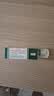 TRINOLONE ORAL PASTE泰国NIDA戴挪伦口腔膏上火口腔溃疡起泡口喷凝胶缓解疼痛粘模破损 实拍图