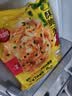 思念台湾风味香葱手抓饼900g*3袋30片 儿童早餐速冻半成品国庆送礼 实拍图