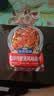 加点滋味招牌肉蟹煲风味调料120g【添加蟹油】双料包鸡爪煲牛蛙煲鸡翅煲 实拍图