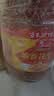鲁花 【保真花生油】食用油5S物理压榨一级花生油6.09L香飘万家系列 实拍图