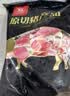 双汇猪蹄块净重2斤带筋冷冻免切免洗去毛猪蹄子猪爪猪手猪脚猪肉生鲜 实拍图
