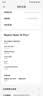 小米 REDMI Note 14 Pro+ 国家补贴 第三代骁龙7s IP68 6200mAh大电量 16GB+512GB 镜瓷白 红米5G手机 实拍图
