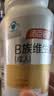 汤臣倍健复合多种维生素b族含8种维b1b2b6b12烟酰胺非甲钴胺生物素60片*2 实拍图