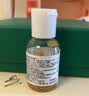 科颜氏（Kiehl's）金盏花爽肤水40ml试用体验盒 实拍图