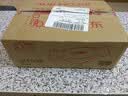 爱普生C13S015583原装色带(色带架含芯)黑色单支装(适用于LQ-610KII/615KII/630KII等)色带架:13mm*14m 实拍图