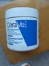 适乐肤（CeraVe）修护C霜454g（保湿补水防干裂干燥男女士面霜身体乳张凌赫同款） 实拍图