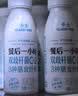 卡士（CLASSY.KISS）餐后一小时250g*3瓶双歧杆菌C-I低温酸奶 无蔗糖原味 实拍图