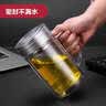 富光双层玻璃杯高硼硅男女士办公大容量茶水分离耐热泡茶水杯子带把手 实拍图