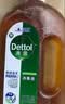 滴露（Dettol）消毒液衣物消毒水1.8L*2 洗衣除菌家居除螨杀菌 灭活HPV16病毒 实拍图
