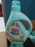 立白健康除菌天然洗衣液24斤手洗机洗15分钟快洗留香除螨抑菌祛味去渍 实拍图