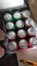 可口可乐（Coca-Cola）混合汽水 可乐x6罐+雪碧x4罐+芬达x2罐 330ml*12罐（330ml*24罐） 实拍图