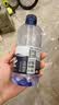 画景弱碱性天然矿泉水500mlx24瓶整箱批发小瓶碱性水会议运动饮用水 500mL24瓶1箱 实拍图