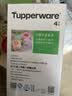 特百惠（Tupperware）冷藏800ml*4保鲜盒蔬菜水果收纳盒食品级密封冰箱储物盒 彩色盖 实拍图