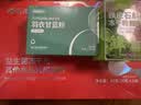 福东海益生菌组套礼盒140克 益生菌冻干粉羽衣甘蓝粉益生元固体饮料 实拍图