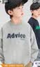 左西男童卫衣儿童圆领衣服春秋装2026新款男孩酷帅上衣 灰色 140 实拍图