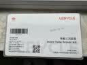 乐百客（LEBYCLE）山地公路自行车补胎工具套装便携内胎补丁胶水胶片含撬胎挫胎工具 实拍图