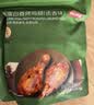 京东京造高蛋白香烤鸡腿525g（香辣味）7只即食去皮鸡腿健身减肥减脂代餐 实拍图